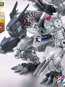 FRS MACHINEDRAMON (AMPLIFIED)