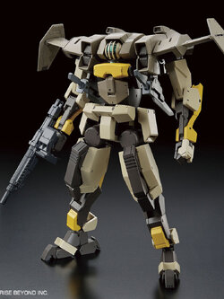 HG 1/72 BRADY HOUND