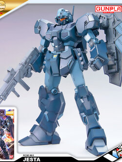 MG RGM-96X JESTA