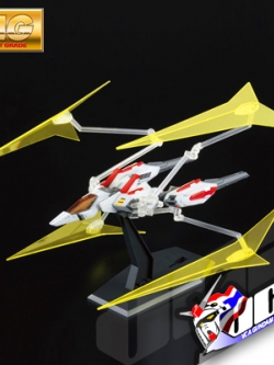 MG UNIVERSE BOOSTER UB-01