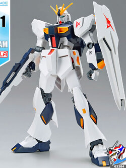 EG RX-93 NU GUNDAM