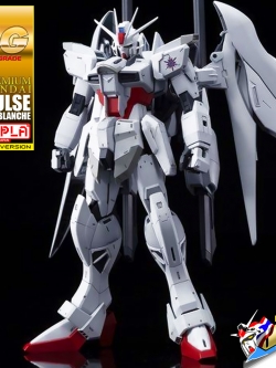 MG IMPULSE GUNDAM BLANCHE