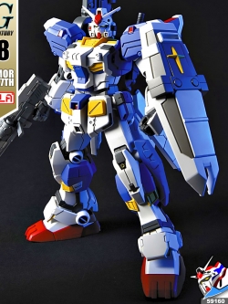 HG FULL ARMOR GUNDAM 7TH