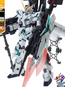 MG FULL ARMOR UNICORN GUNDAM VER KA