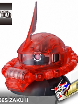 ★ RARE ★ EXM MS-06S ZAKU II HEAD (CLEAR)
