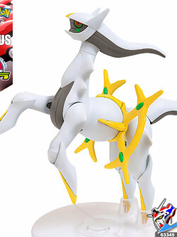 POKEMON PLAMO COLLECTION ARCEUS
