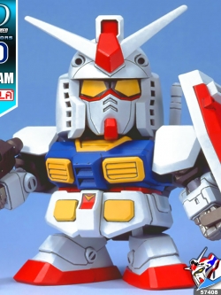 SD BB200 RX-78-2 GUNDAM