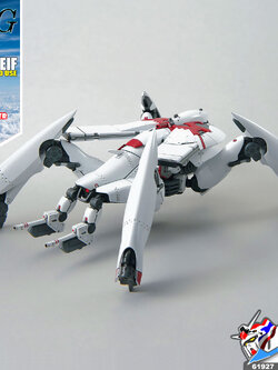 HG REGINLEIF (RAIDEN / THEO USE)