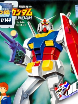 CLASSIC 1/144 RX-78-2 GUNDAM