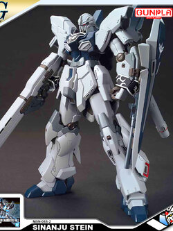 HG SINANJU STEIN (NARRATIVE VER)