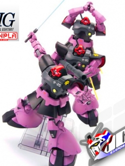 HG TRIPLE DOM JET STREAM ATTACK