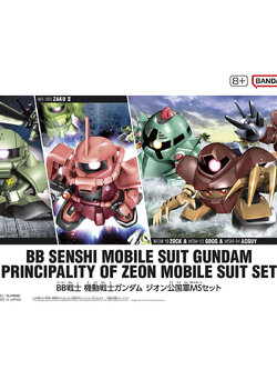 SD BB SENSHI MOBILE SUIT GUNDAM PRINCIPALITY OF ZEON MOBILE SUIT SET