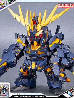SDCS UNICORN GUNDAM 02 BANSHEE (DESTROY MODE) BANSHEE NORN PARTS SET