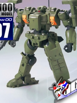 1/100 TIEREN GROUND TYPE