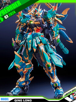 PREORDER Q3-2024 🟢 QING LONG