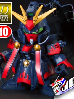 SD BB410 DIANWEI ASSHIMAR, JIAXU ASHTARON, SIEGE WEAPON & SIX COMBINING WEAPONS SET A