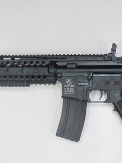 ปืนยาวไฟฟ้า รุ่นM4SSซิสเต็ม