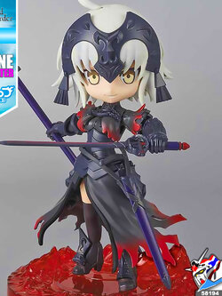 PETIT RITS AVENGER JEANNE D'ARC ALTER (FATE / GRAND ORDER)