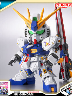 SD RX-93FF NU GUNDAM