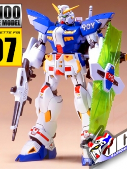 1/100 CLUSTER GUNDAM