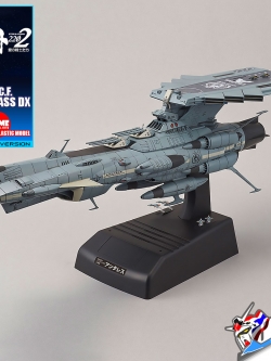 1/1000 U.N.C.F. AAA-CLASS DX