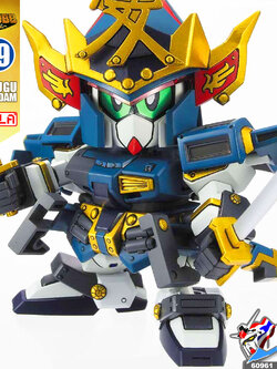 SD BB339 KANETSUGU NAOE GUNDAM