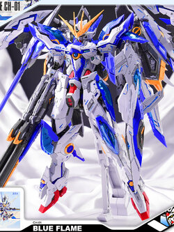 ZZA CH-01 BLUE FLAME