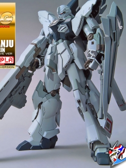 MG SINANJU STEIN (NARRATIVE VER)