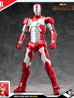 IRON MAN MARK 5 (DELUXE)