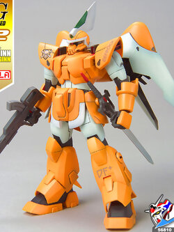 HG MOBILE GINN (MIGUEL'S GINN)