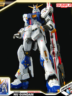 RG RX-93FF NU GUNDAM