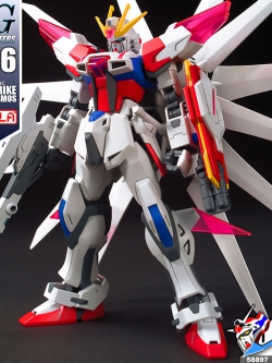 HG BUILD STRIKE GALAXY COSMOS