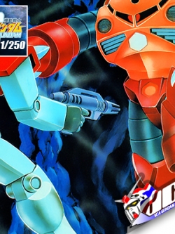 CLASSIC 1/250 FALLING IN JABURO