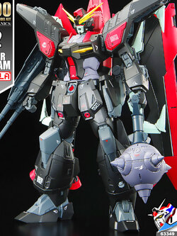 FM 1/100 RAIDER GUNDAM