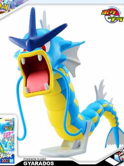 POKEMON PLAMO COLLECTION 52 GYARADOS