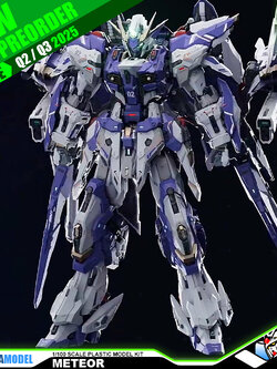 【🟢𝐏𝐑𝐄𝐎𝐑𝐃𝐄𝐑 Q2-2026】 METEOR