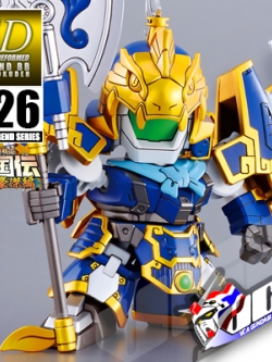 SD BB LEGEND 026 SHIN JOKO SERPENT
