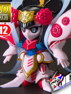 SD BB412 DIAOCHAN QUBELEY & GENERAL S PALANQUIN