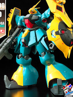 RE100 JAGD DOGA (GYUNEI GUSS)