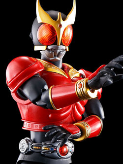 FRS MASKED RIDER KUUGA MIGHTY FORM (DECADE VER)