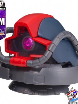 EMDH1 YMS-09 PROTOTYPE DOM