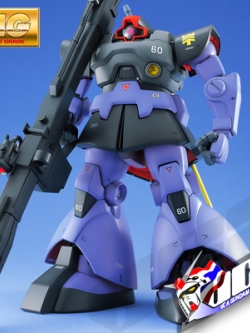 MG MS-09R RICK DOM