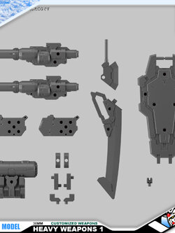 30MM CUSTOMIZE WEAPONS (HEAVY WEAPON 1)