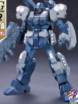 HG RGM-96X JESTA CANNON