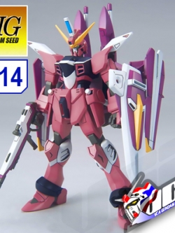 HG JUSTICE GUNDAM
