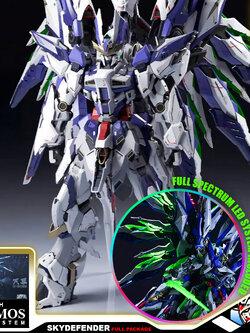 SKY DEFENDER + KOSMOS LED FULL PACKAGE