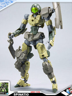 30MM EXM-A9A SPINATIO (ARMY TYPE)