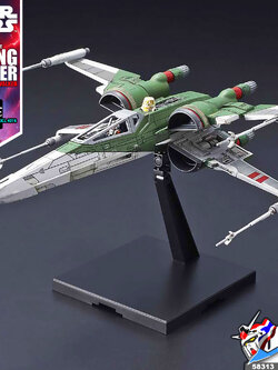 1/72 X-WING FIGHTER (STAR WARS THE RISE OF SKYWALKER)