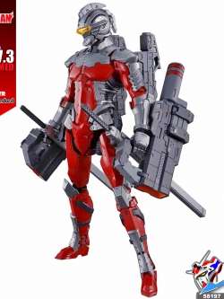 FRS 1/12 ULTRAMAN SUIT 7.3 (FULLY ARMED)