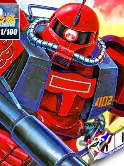 CLASSIC 1/100 MS-06R-2 ZAKU II (JOHNNY RIDDEN CUSTOM)